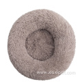 eco-friendly long plush round washable dog beds